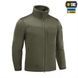 Куртка M-Tac Alpha Microfleece Gen.II 20411062-2XL фото 3 Viktailor